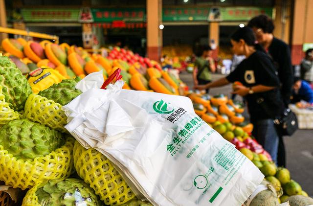 生物降解塑料：生活場(chǎng)景應(yīng)用還存在一定局限性